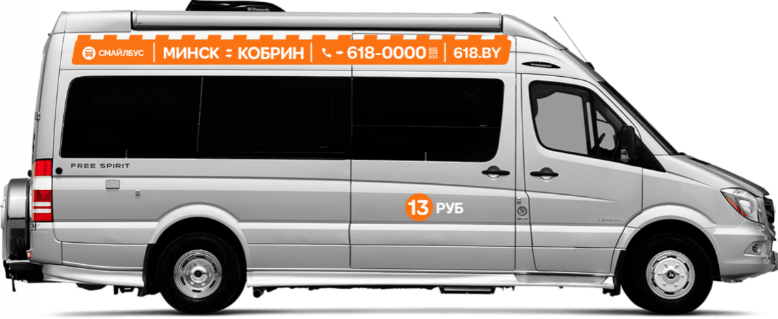 618.бай