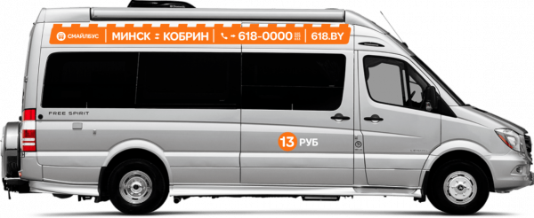 618.бай